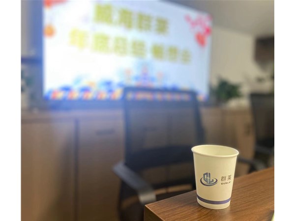 2022年底匯總 贏戰(zhàn)2023